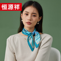 恒源祥 真丝方巾-幽兰一梦