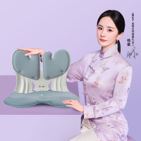 BKT 人体工学护腰坐姿椅 超大版 海雾蓝（带坐套）故宫宫廷联名款 外观升级中新老款随机发货