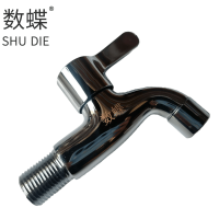 数蝶全铜网嘴水嘴4分个