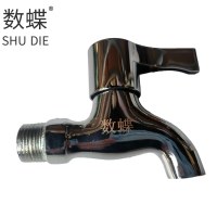 数蝶铁体铜芯平嘴水嘴4分个