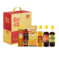 鲁花喜气盈门礼盒 C