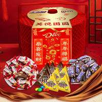 德芙 芙悦团圆双层提篮524克