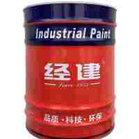经建 银浆漆 13kg 桶