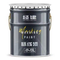经建 丙烯酸马路划线漆标线漆道路漆调色可定制 黄色20kg 桶