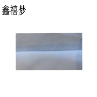 鑫禧梦 平纹尼布(白色)/ 幅宽1500mm/ 米