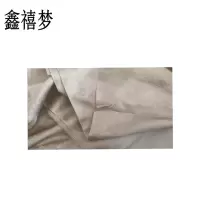 鑫禧梦提花布(米黄色)/ 幅宽2800mm /米