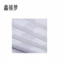 鑫禧梦白色缎条纯棉布 /幅宽1650mm/ 米