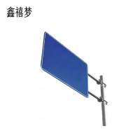 鑫禧梦 户外标识牌 1000*1000mm 平方米