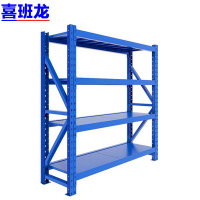 喜班龙 落地置物架