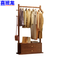喜班龙 衣帽架