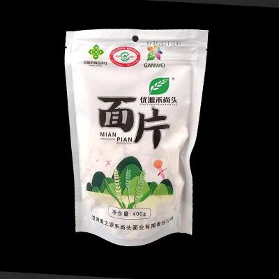 甘肃揪面片皋兰禾尚头旱砂小麦面粉炒面烩面面片3袋装