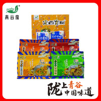 青谷家精选流汁宽粉礼盒多口味组合装送礼佳品