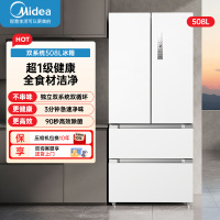 美的(Midea)508升 变频一级能效 法式四开门白色冰箱 家用大容量 BCD-508WTPZM(E)极地白-锦缎