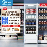 美的(Midea)展示柜 210升立式家用商用风冷冷藏保鲜柜 饮料啤酒冷柜玻璃门展示冰箱 ML-208DGE