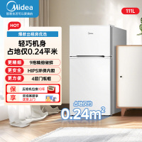 美的(Midea)110L+双开两门家用宿舍租房办公室节能迷你低噪小型冰箱 BCD-111CM极地白