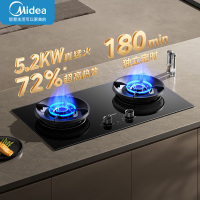 美的(Midea)[天然气]家用5.2KW大火力燃气灶双边定时灶台嵌两用双灶72%高热效搭配蒸汽洗系列灶JZT-AK7