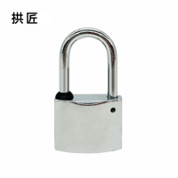 拱匠GS35-30 梅花锁芯合金通开挂锁(计价单位:个)银色