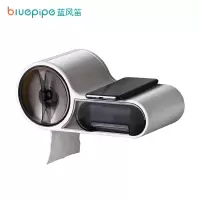 蓝风笛 纸巾盒 D3 个