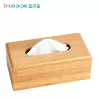 蓝风笛 纸巾盒 D6 个