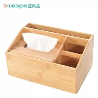 蓝风笛 纸巾盒 D7 个