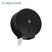 蓝风笛 卷纸盒 L17 个