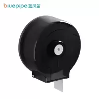 蓝风笛 卷纸盒 黑色(打孔/免打孔双用)个(黑色(打孔/免打孔双用))