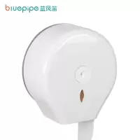 蓝风笛 卷纸盒 268*180*127mm免打孔 个(268*180*127mm免打孔)