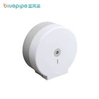 蓝风笛 大盘卷纸盒 605免打孔款 个