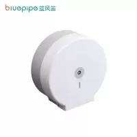 蓝风笛 大盘卷纸盒 605免打孔款 个
