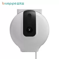 蓝风笛 卷纸盒 白色免打孔 个(白色免打孔)