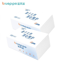 蓝风笛 抽纸 10包 提(10包 提)