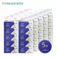 蓝风笛 抽纸 5提 件