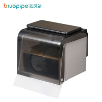 蓝风笛 卷纸盒 L3 个