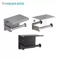 蓝风笛 卷纸盒 L56 个