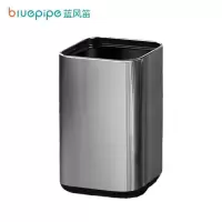 蓝风笛 垃圾桶 10L 个