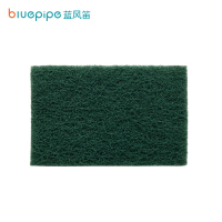 蓝风笛 百洁布 拉丝款 箱