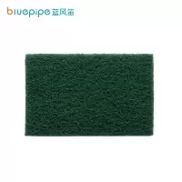 蓝风笛 百洁布 拉丝款 箱