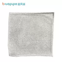 蓝风笛 百洁布 单层款 条