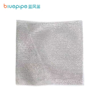 蓝风笛 百洁布 双层款 条