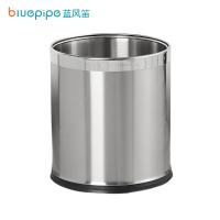 蓝风笛 垃圾桶 10L双层 个