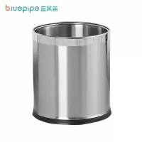 蓝风笛 垃圾桶 10L双层 个