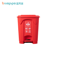 蓝风笛 垃圾桶 30L 个