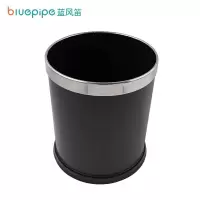 蓝风笛 垃圾桶 10L单层 个