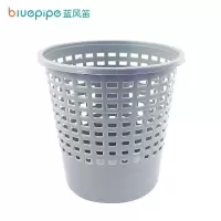 蓝风笛 纸篓 浅蓝 个