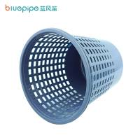 蓝风笛 纸篓 深蓝 个