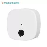 蓝风笛 纸巾盒 D14 个