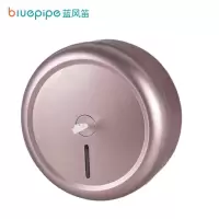 蓝风笛 纸巾盒 D13 个