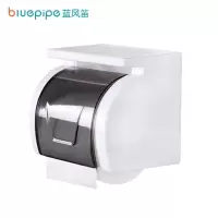 蓝风笛 纸巾盒 免打孔款 个
