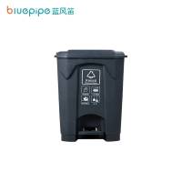 蓝风笛 垃圾桶 30 L 个