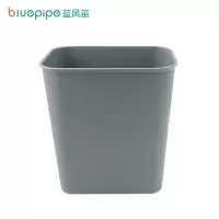 蓝风笛 垃圾桶 9升 灰桶 个